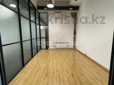Офисы · 25 м² за 145 000 ₸ в Шымкенте, Аль-Фарабийский р-н