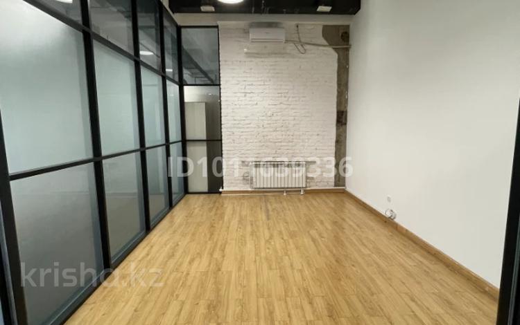Кеңселер · 25 м², бағасы: 145 000 ₸ в Шымкенте, Аль-Фарабийский р-н — фото 2