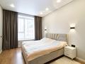 2-комнатная квартира · 63.7 м² · 4/9 этаж, Сызганова 1/2 за 47.9 млн ₸ в Астане, Есильский р-н — фото 10