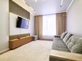2-комнатная квартира · 63.7 м² · 4/9 этаж, Сызганова 1/2 за 47.9 млн ₸ в Астане, Есильский р-н