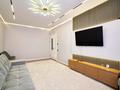 2-комнатная квартира · 63.7 м² · 4/9 этаж, Сызганова 1/2 за 47.9 млн ₸ в Астане, Есильский р-н — фото 5