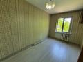 2-комнатная квартира · 44 м² · 3/4 этаж, Саина — Кабдолова, рядом Grand Park! Средний этаж! за 26.9 млн ₸ в Алматы, Ауэзовский р-н — фото 12