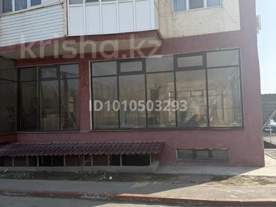 Свободное назначение · 250 м² за 30 млн 〒 в Конаеве