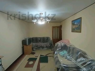 2-комнатная квартира · 48 м² · 5/5 этаж, Байтурсынова 10 — Центр ЦУМ Мега Центральный парк за 17 млн ₸ в Шымкенте, Аль-Фарабийский р-н