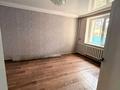Часть дома · 4 комнаты · 140 м² · 9 сот., улица 21 за 20 млн ₸ в Болеке — фото 8