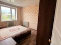 Часть дома · 4 комнаты · 140 м² · 9 сот., улица 21 за 20 млн ₸ в Болеке — фото 10