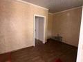 Часть дома · 4 комнаты · 140 м² · 9 сот., улица 21 за 20 млн ₸ в Болеке — фото 4