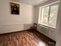 Часть дома · 4 комнаты · 140 м² · 9 сот., улица 21 за 20 млн ₸ в Болеке — фото 7