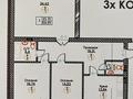 3-комнатная квартира · 105.7 м² · 3/9 этаж, мкр. Алтын орда 355 за ~ 22.2 млн ₸ в Актобе