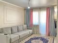2-бөлмелі пәтер · 62 м² · 6/10 қабат, мкр Шугыла, Жунисова 10 к1-16, бағасы: 31 млн ₸ в Алматы, Наурызбайский р-н — фото 6