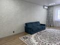2-комнатная квартира · 72.1 м² · 9/10 этаж, мкр. Алтын орда, Алия Молдагулова — Мангилик ел за 38.5 млн ₸ в Актобе — фото 7