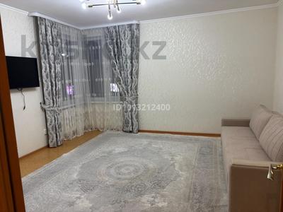 2-бөлмелі пәтер · 68 м² · 1/6 қабат, 5-й микрорайон, 5 мкр 14, бағасы: 230 000 ₸ в Костанае