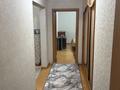 2-комнатная квартира · 70 м² · 1/6 этаж, 5-й микрорайон 14 за 210 000 ₸ в Костанае — фото 6