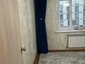 1-комнатная квартира · 28 м² · 3/5 этаж, E18 5 за 220 000 ₸ в Астане, Нура р-н — фото 3