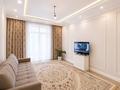 4-комнатная квартира · 116.8 м², Улы Дала 33/1 за 76.5 млн ₸ в Астане, Нура р-н — фото 2