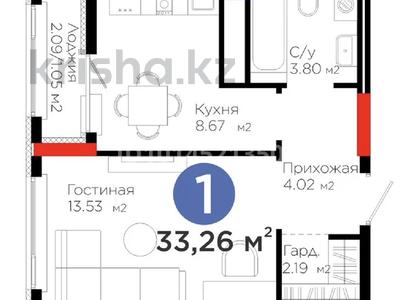 1-комнатная квартира · 33.26 м² · 2 этаж, Е 908 23 за 19.4 млн ₸ в Астане, Нура р-н