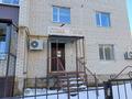 Свободное назначение · 82 м² за 600 000 ₸ в Аксае