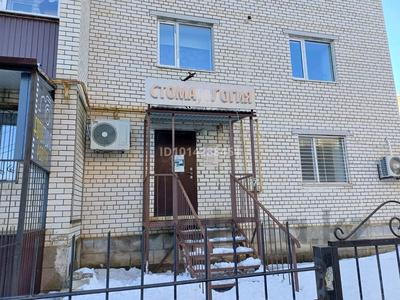 Свободное назначение · 82 м² за 600 000 ₸ в Аксае