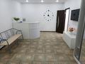 Свободное назначение · 82 м² за 600 000 ₸ в Аксае — фото 3