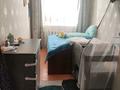 2-бөлмелі пәтер · 51 м² · 3/3 қабат, Парковая 4 — Лесная Клубная, бағасы: 13.5 млн ₸ в Макинске — фото 5
