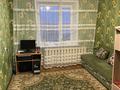 2-бөлмелі пәтер · 50 м² · 9/9 қабат, Металлургов — ЦУМ, бағасы: ~ 11.9 млн ₸ в Темиртау