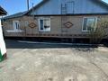 Отдельный дом · 4 комнаты · 108.9 м² · 101 сот., Энергетиков 5/1 — Баймагамбетова за 21 млн ₸ в Аулиеколе — фото 14