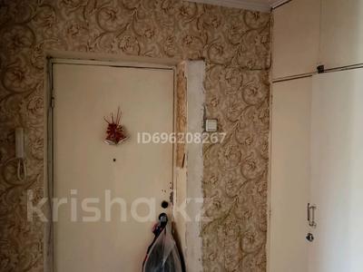 Пәтерлер в Восточно-Казахстанской обл.: 3-бөлмелі пәтер · 69.7 м² · 5/5 қабат, Маяковского 20, бағасы: 12 млн 〒 3-бөлмелі пәтер · 69.7 м² · 5/5 қабат, Маяковского 20, бағасы: 12 млн 〒 в Риддере