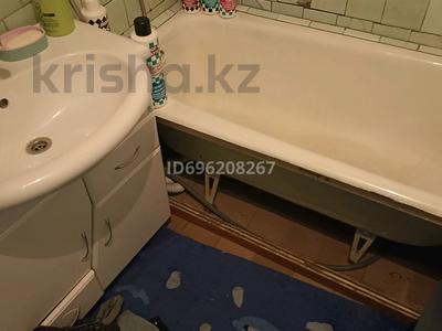 3-комнатная квартира · 69.7 м² · 5/5 этаж, Маяковского 20 за 10 млн 〒 в Риддере