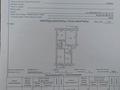 3-бөлмелі пәтер · 69.7 м² · 5/5 қабат, Маяковского 20, бағасы: 9 млн ₸ в Риддере — фото 17