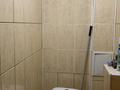 3-бөлмелі пәтер · 69.7 м² · 5/5 қабат, Маяковского 20, бағасы: 9 млн ₸ в Риддере — фото 7