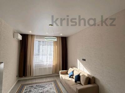 1-комнатная квартира · 45 м² · 3/12 этаж, Чингиз Айтматов 79 за 250 000 ₸ в Астане, Нура р-н
