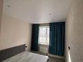1-комнатная квартира · 45 м² · 3/12 этаж, Чингиз Айтматов 79 за 250 000 ₸ в Астане, Нура р-н — фото 6