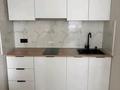 1-комнатная квартира · 45 м² · 3/12 этаж, Чингиз Айтматов 79 за 250 000 ₸ в Астане, Нура р-н — фото 3