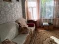 2-комнатная квартира · 45 м² · 2/2 этаж, мкр Новый Город, Ермекова 40 — квартира находится центре города за 19.5 млн ₸ в Караганде, Казыбек би р-н — фото 8
