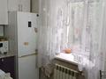 2-комнатная квартира · 44.4 м² · 2/2 этаж, мкр Новый Город, Жамбыла 52 — Гоголя-Жамбыла за 15.5 млн ₸ в Караганде, Казыбек би р-н — фото 2