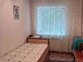2-комнатная квартира · 44.4 м² · 2/2 этаж, мкр Новый Город, Жамбыла 52 — Гоголя-Жамбыла за 15.5 млн ₸ в Караганде, Казыбек би р-н — фото 3