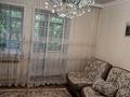 2-комнатная квартира · 44.4 м² · 2/2 этаж, мкр Новый Город, Жамбыла 52 — Гоголя-Жамбыла за 15.5 млн ₸ в Караганде, Казыбек би р-н — фото 6