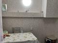 2-комнатная квартира · 44.4 м² · 2/2 этаж, мкр Новый Город, Жамбыла 52 — Гоголя-Жамбыла за 15.5 млн ₸ в Караганде, Казыбек би р-н — фото 8
