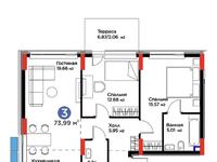 3-комнатная квартира · 74 м² · 1/9 этаж, Е 117 55 за 40 млн ₸ в Астане, Есильский р-н