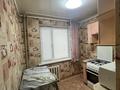 2-комнатная квартира · 45.2 м² · 2/4 этаж, Галето за 14.7 млн ₸ в Семее — фото 3