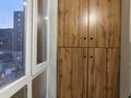 3-бөлмелі пәтер · 87 м² · 3/10 қабат, Бокейхана 25, бағасы: 62 млн ₸ в Астане, Есильский р-н — фото 17