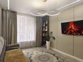 3-бөлмелі пәтер · 87 м² · 3/10 қабат, Бокейхана 25, бағасы: 62 млн ₸ в Астане, Есильский р-н