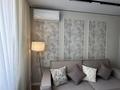 2-комнатная квартира · 60 м² · 9/9 этаж, Туран за 350 000 ₸ в Астане, Нура р-н