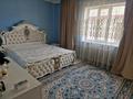 Отдельный дом · 5 комнат · 145.1 м² · 10 сот., Хан тәңірі 41 — 4 мкр адема магазин жанында за 38 млн ₸ в Кояндах — фото 8