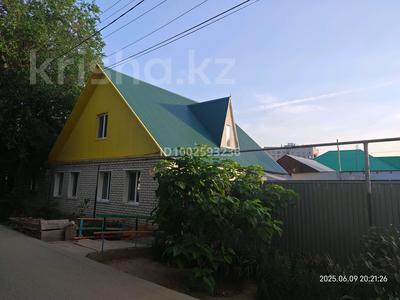 Отдельный дом · 6 комнат · 135.8 м² · 3 сот., М.Жунисова 15 за 27 млн 〒 в Уральске