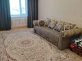 3-бөлмелі пәтер · 66 м² · 4/9 қабат, Шаймерден Косшыгулулы, бағасы: 31 млн ₸ в Астане, Сарыарка р-н — фото 4