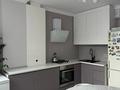 3-бөлмелі пәтер · 80 м² · 5/9 қабат, мкр Мамыр-3 20 — Саина-Шаляпина, бағасы: 69.5 млн ₸ в Алматы, Ауэзовский р-н — фото 10