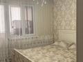 2-комнатная квартира · 70 м² · 3/9 этаж, мкр Акбулак 33 за 40 млн ₸ в Алматы, Алатауский р-н — фото 10