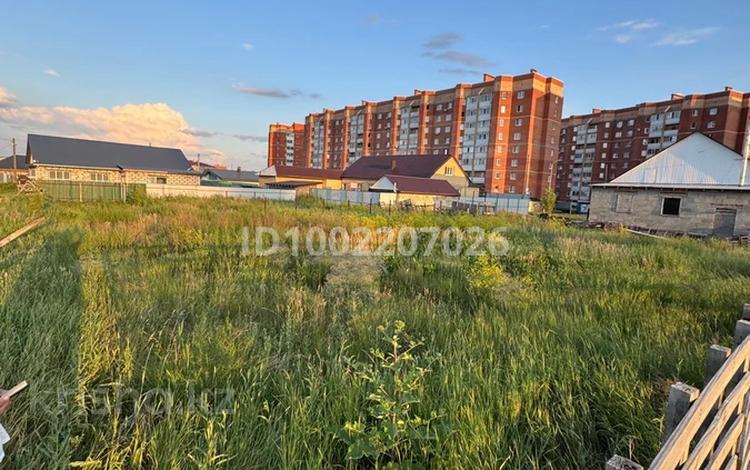 Участок · 4.6 соток, Юбилейный за 5 млн 〒 в Костанае — фото 5