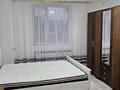 Дом · 4 комнаты · 120 м², Агибаева 10 за 75 000 ₸ в Улане — фото 10
